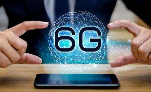 5G尚在落地，6G研究啟動是否為時尚早？